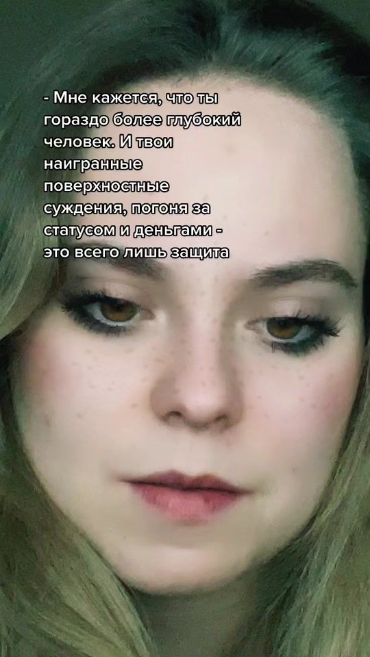 TikTok video thumbnail by valerykileyn