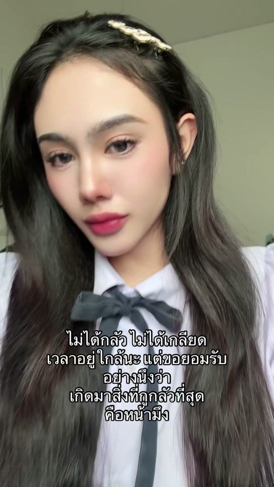 TikTok video thumbnail by mirarin