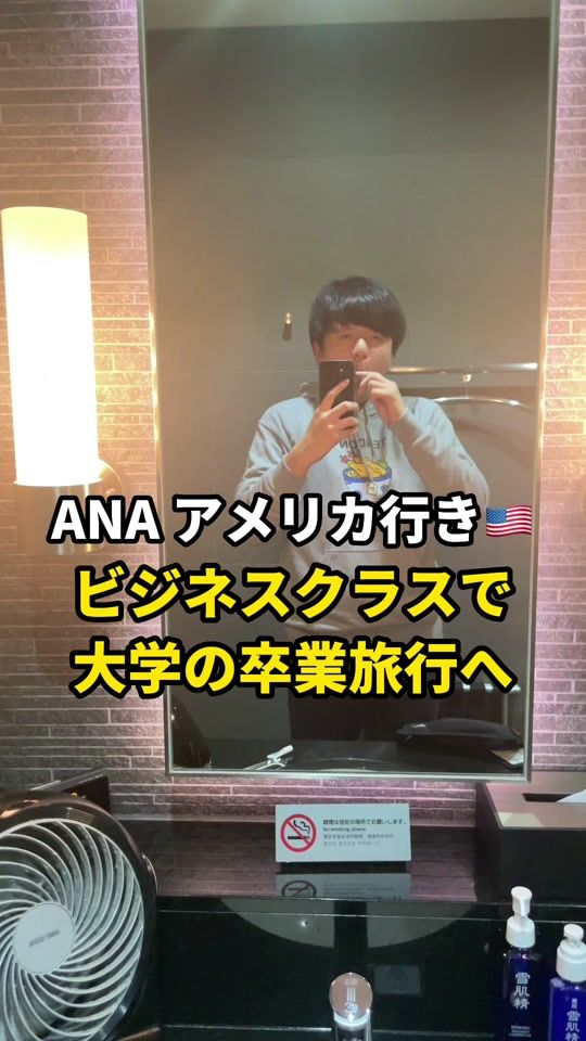 TikTok video thumbnail by ozi0131