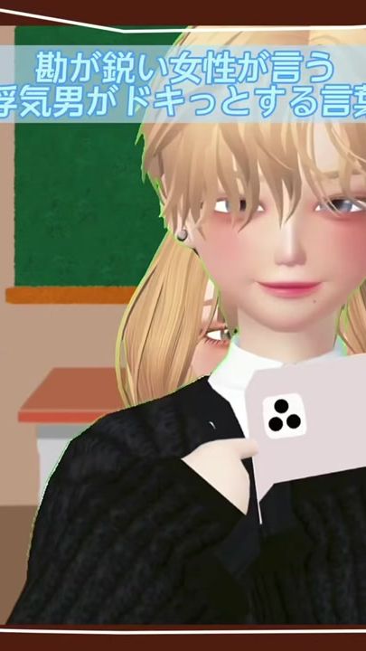 TikTok video thumbnail by nanamaru26