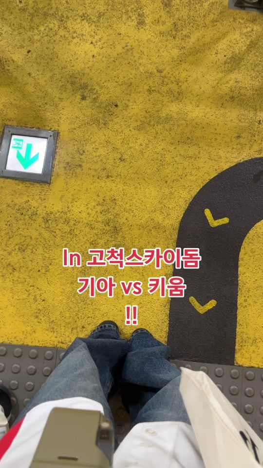 TikTok video thumbnail by kusf_yuna