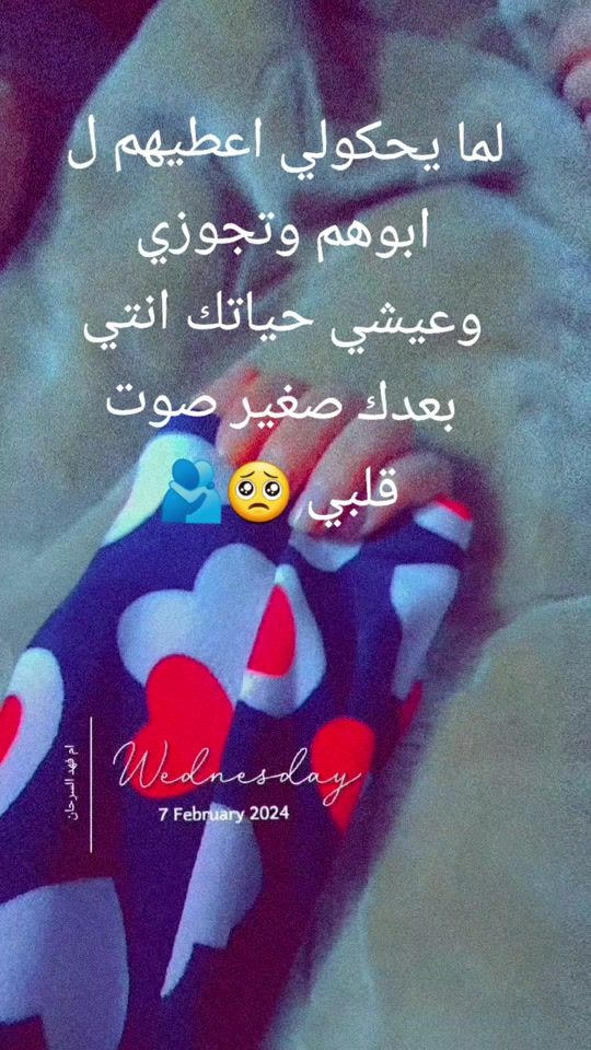 TikTok video thumbnail by user1760761378600
