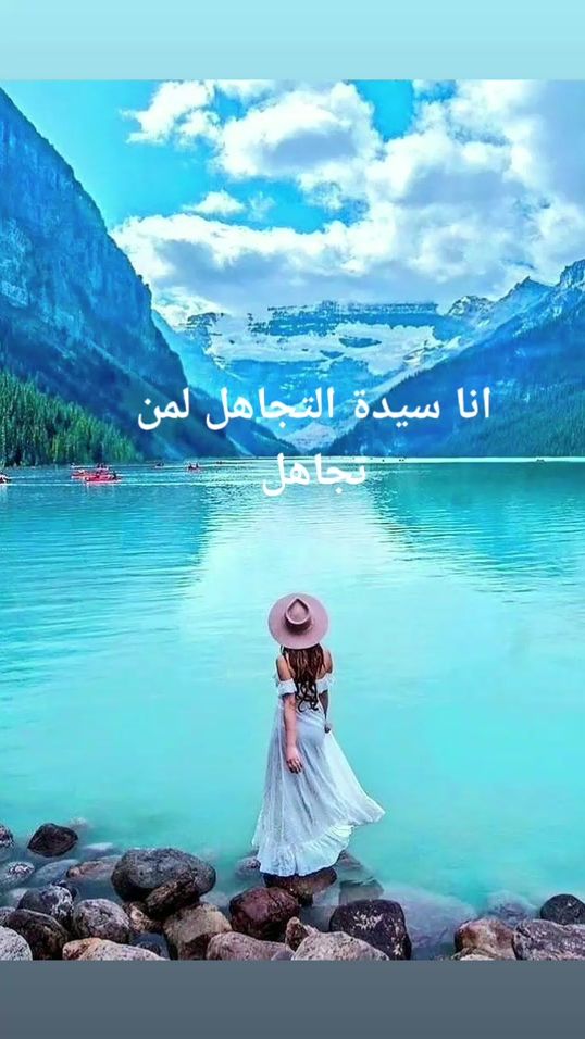 TikTok video thumbnail by salwaka00