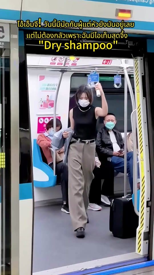 TikTok video thumbnail by pikapika.good
