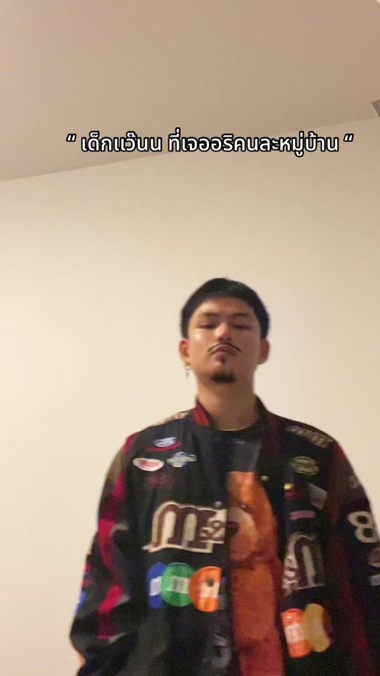 TikTok video thumbnail by green_17.th