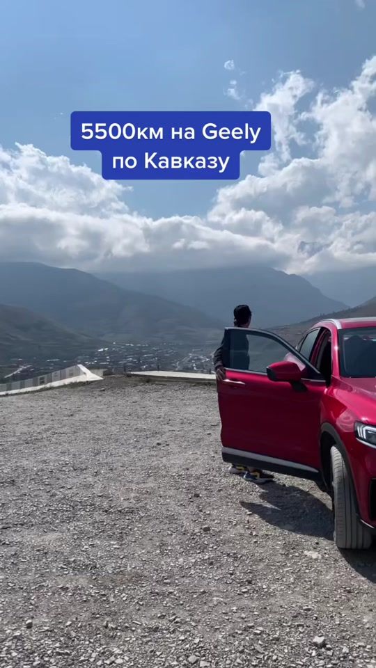 TikTok video thumbnail by auto.tru