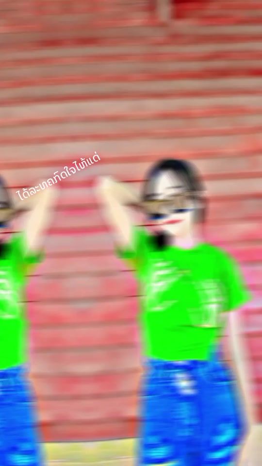 TikTok video thumbnail by ljmmdaisb