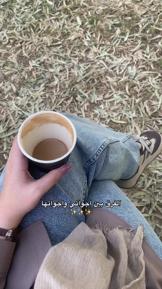 TikTok video thumbnail by non.6_