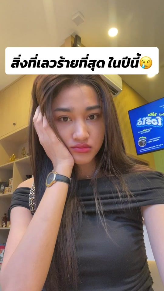 TikTok video thumbnail by blossom_kt