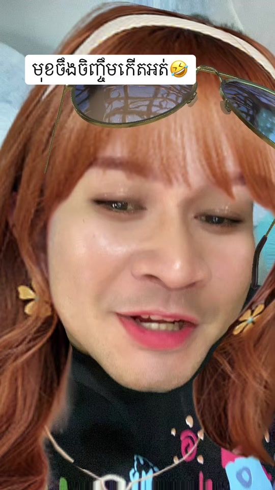 TikTok video thumbnail by peerut168