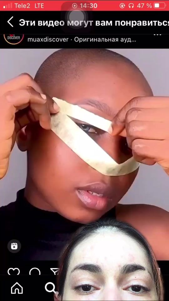 TikTok video thumbnail by errusbetth