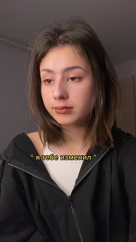 TikTok video thumbnail by millllvy