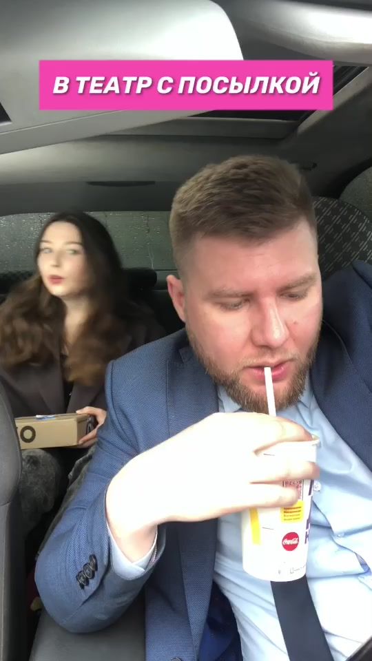 TikTok video thumbnail by fominrussia
