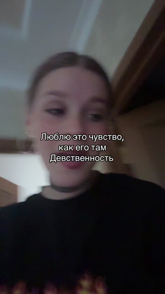 TikTok video thumbnail by rentiile
