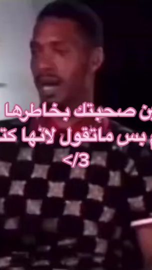 TikTok video thumbnail by nzu3