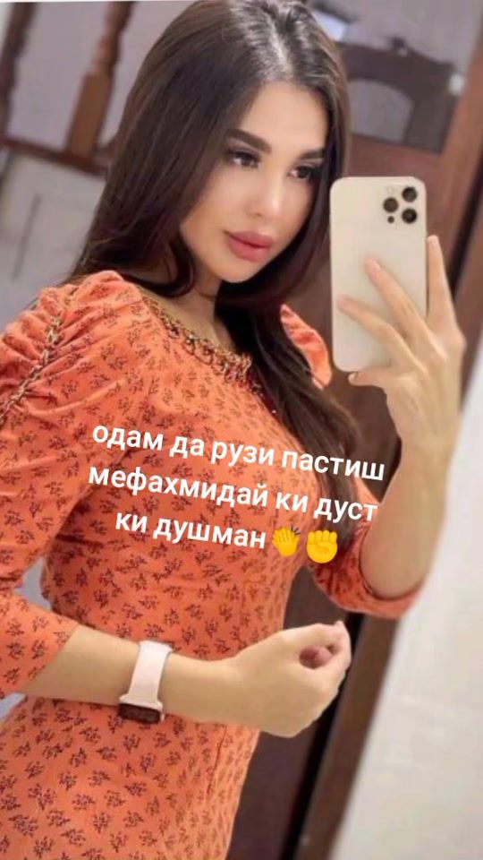 TikTok video thumbnail by nodira.sh