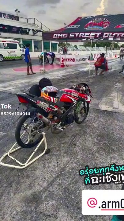 TikTok video thumbnail by .arm09