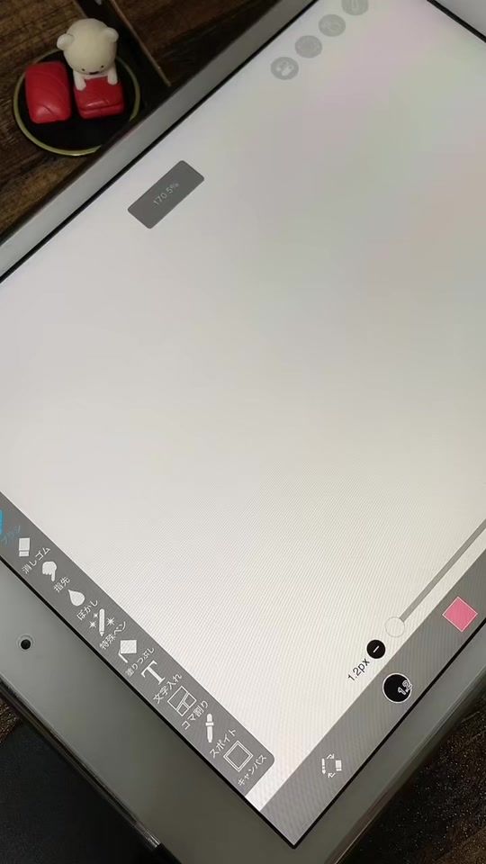 TikTok video thumbnail by edysfriends