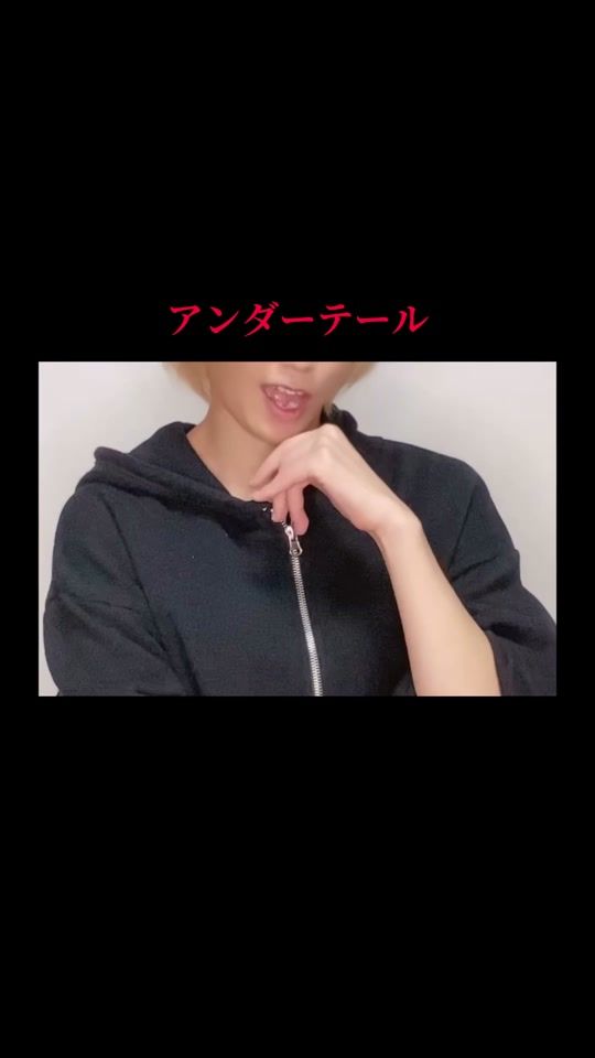 TikTok video thumbnail by risugawayade