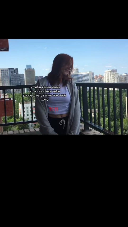 TikTok video thumbnail by katt_iiu