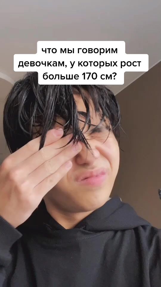 TikTok video thumbnail by vlad.hoshin