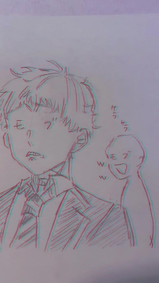 TikTok video thumbnail by osiruko5