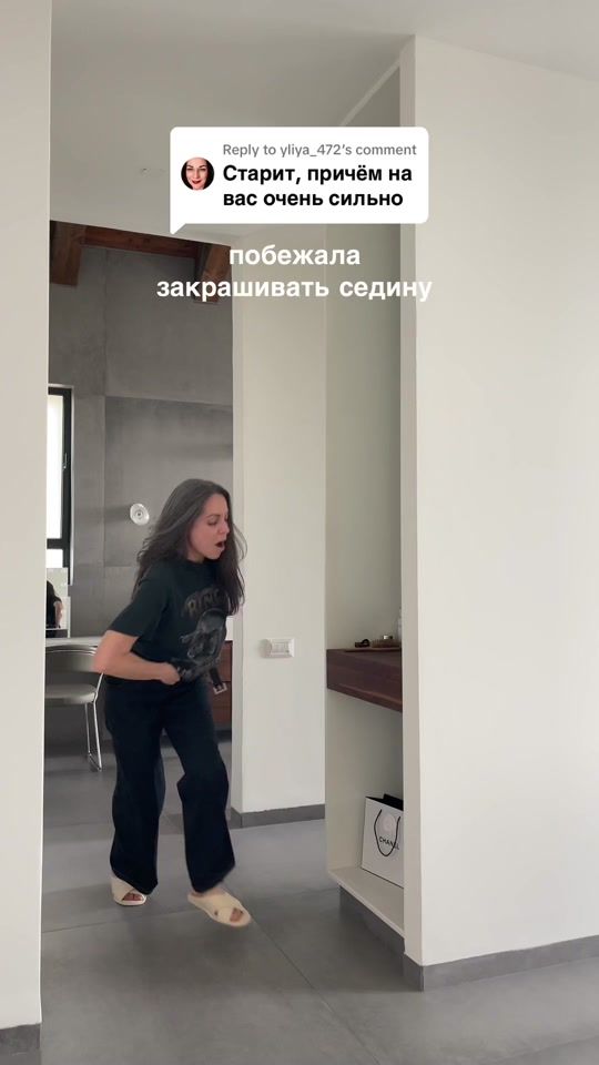 TikTok video thumbnail by irenablanco