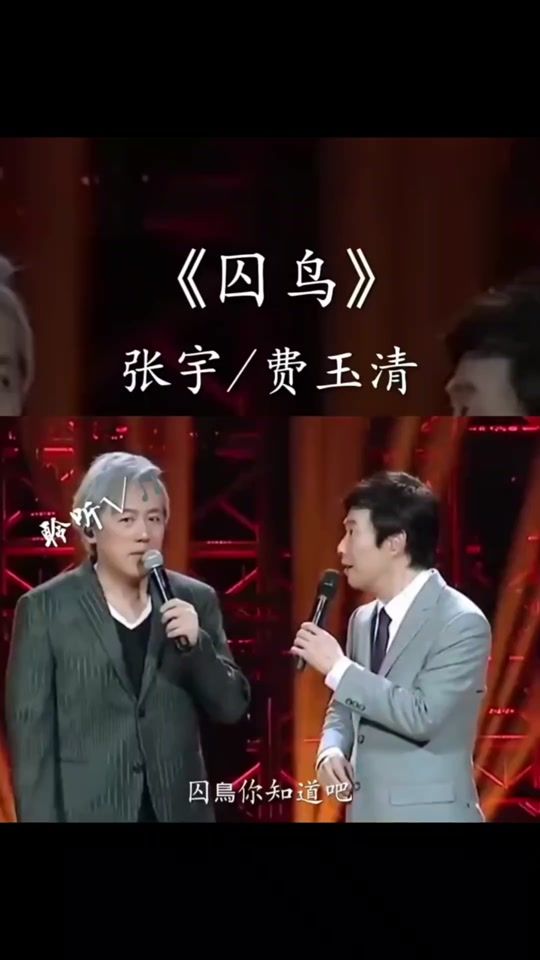 TikTok video thumbnail by xz0928