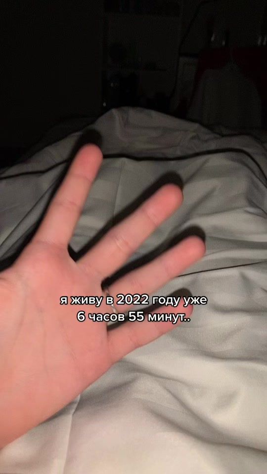 TikTok video thumbnail by aesthetics_vsco33