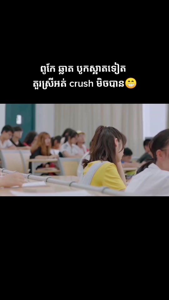 TikTok video thumbnail by goodfanacc