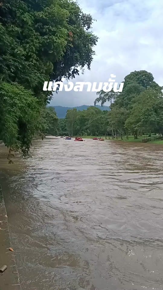 TikTok video thumbnail by poo_5420