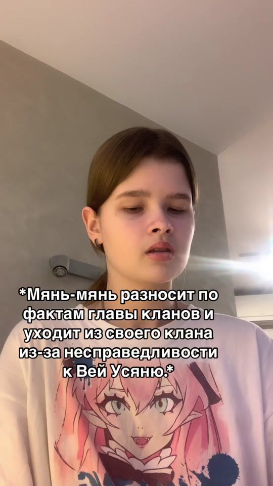 TikTok video thumbnail by editzww1