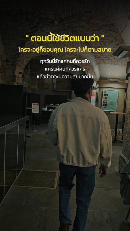 TikTok video thumbnail by icebank_diary