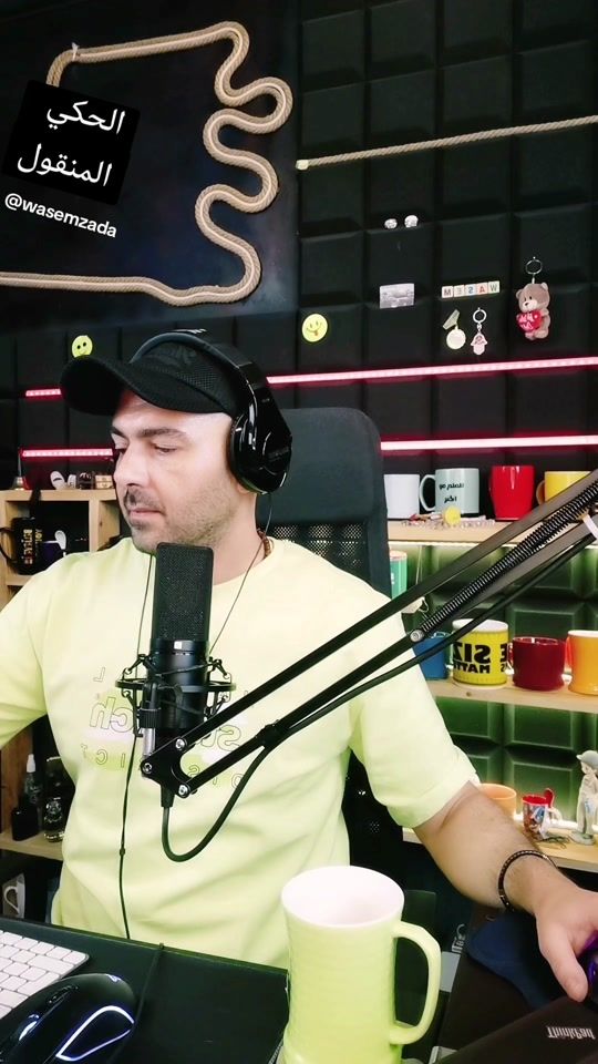 TikTok video thumbnail by wasemzada