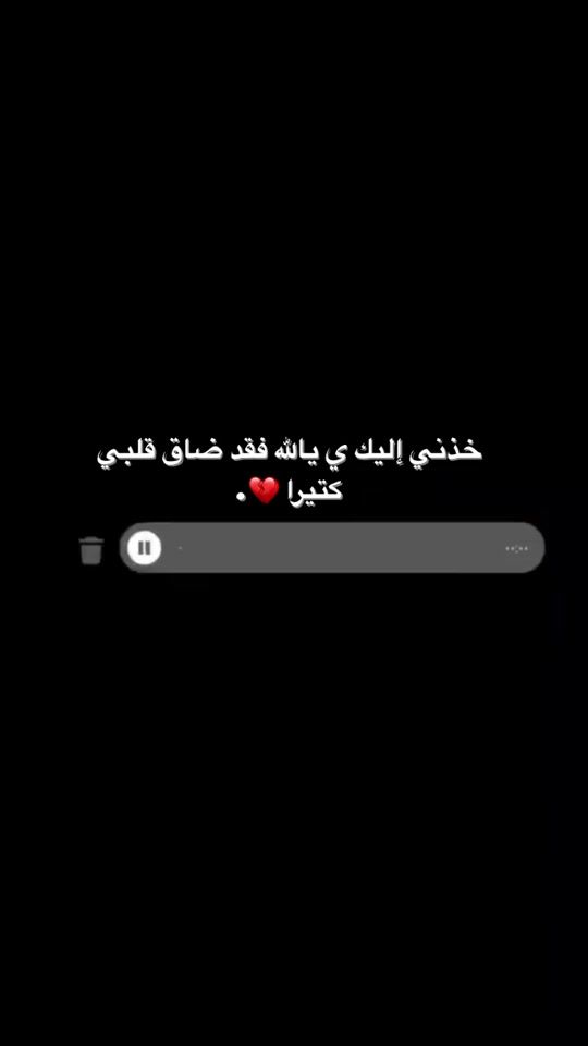 TikTok video thumbnail by kitman.21