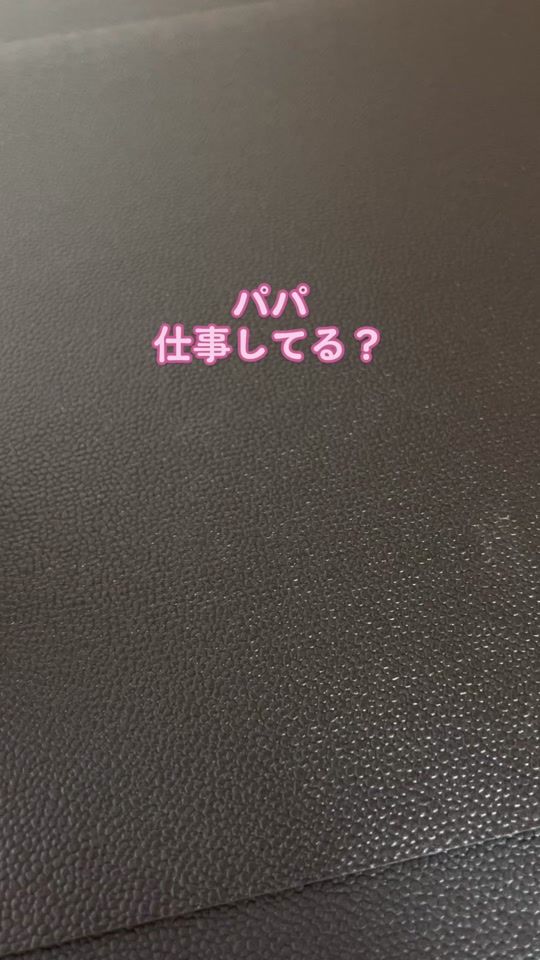 TikTok video thumbnail by r_masamune