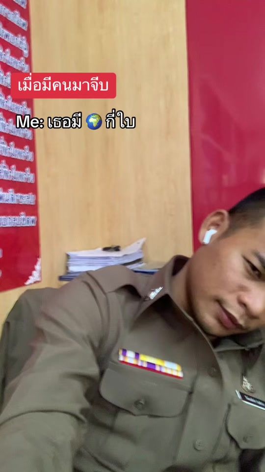 TikTok video thumbnail by attit_44