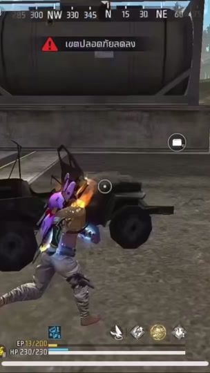 TikTok video thumbnail by tokgamert_n
