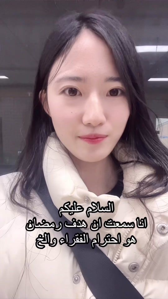 TikTok video thumbnail by nachohee