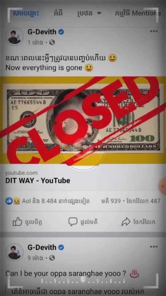 TikTok video thumbnail by justinbabys