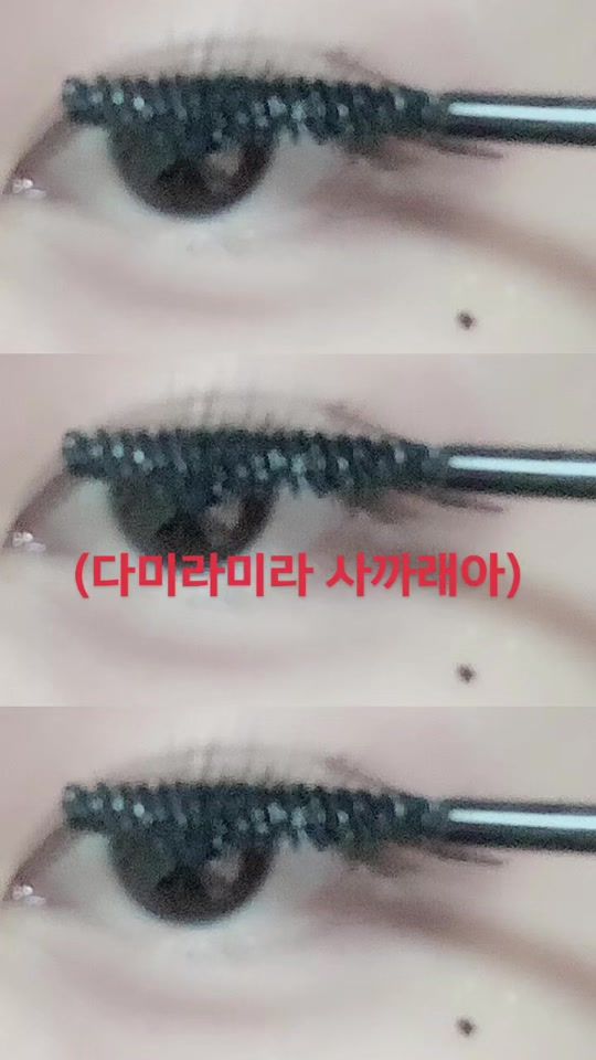 TikTok video thumbnail by imkinghahahahaa