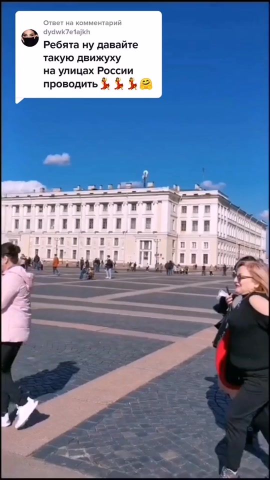 TikTok video thumbnail by innamihedova