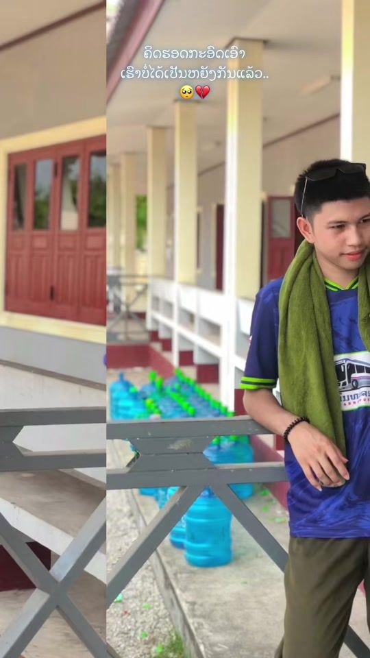 TikTok video thumbnail by tabud__2003