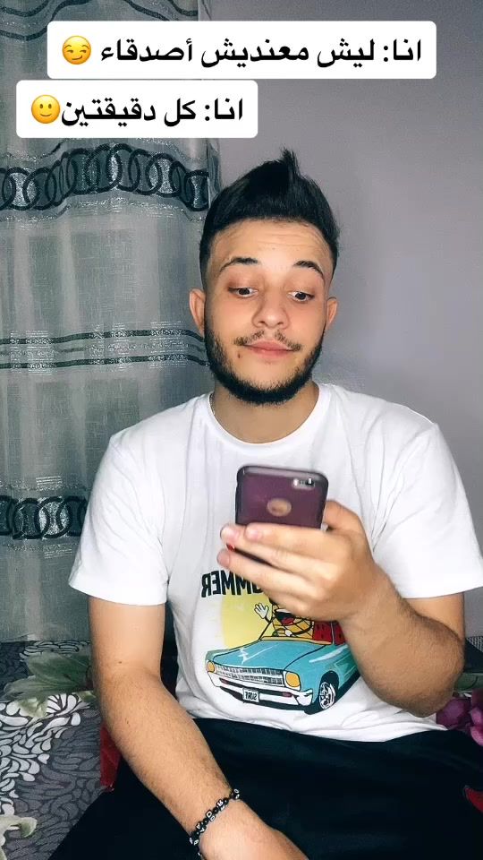 TikTok video thumbnail by badro16