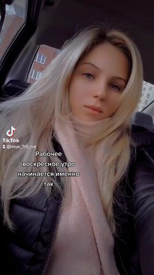 TikTok video thumbnail by tasya_702_rus