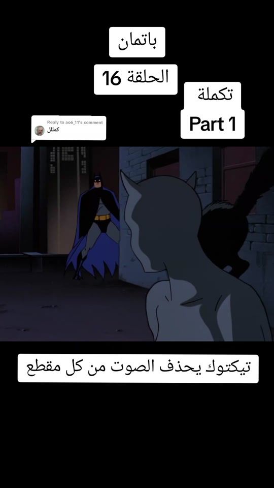 TikTok video thumbnail by rezekmostafa