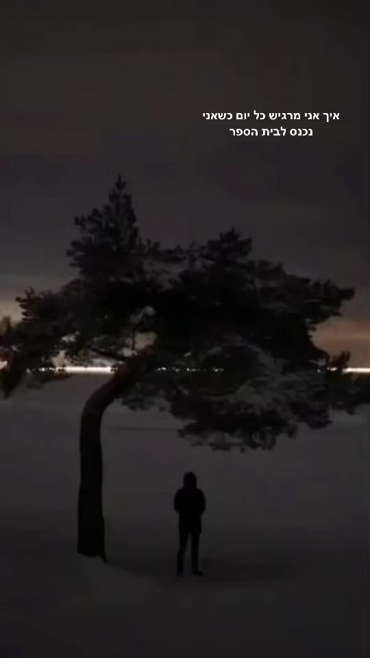 TikTok video thumbnail by sad.sentences.3