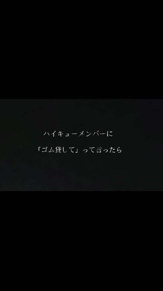 TikTok video thumbnail by aaaaaiaaaaai