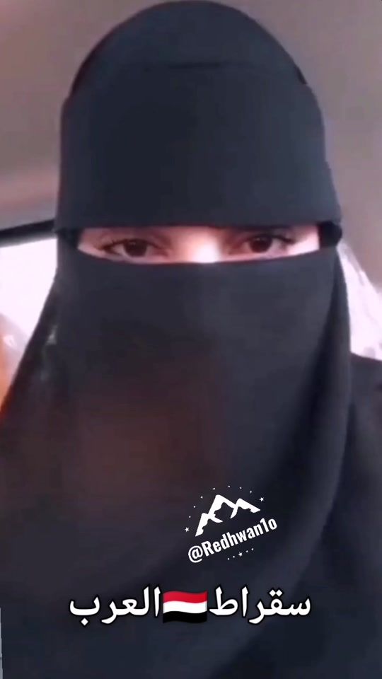 TikTok video thumbnail by redhwan1o