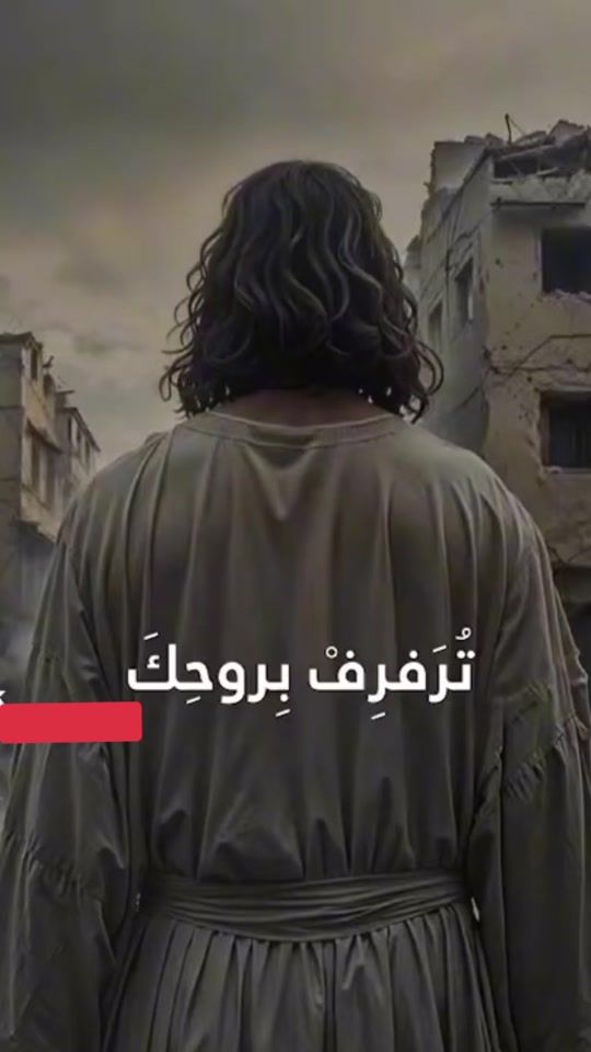 TikTok video thumbnail by naylajanho